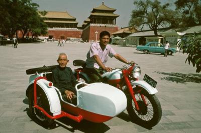 其他.A400-Thomas hoepker 托马斯·赫普克尔北京 1984的摄影作品