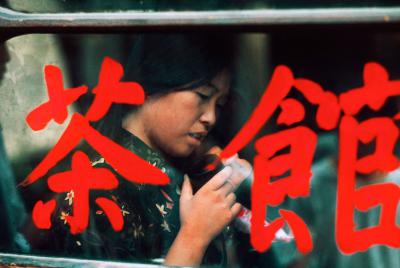 其他.A400-Thomas hoepker 托马斯·赫普克尔北京 1984的摄影作品